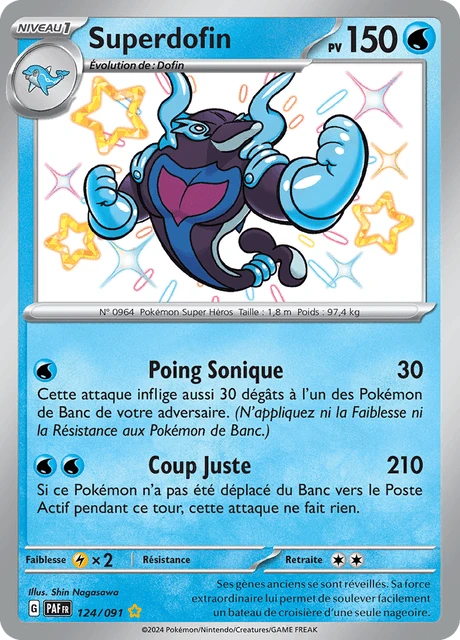 Superdofin – Holo