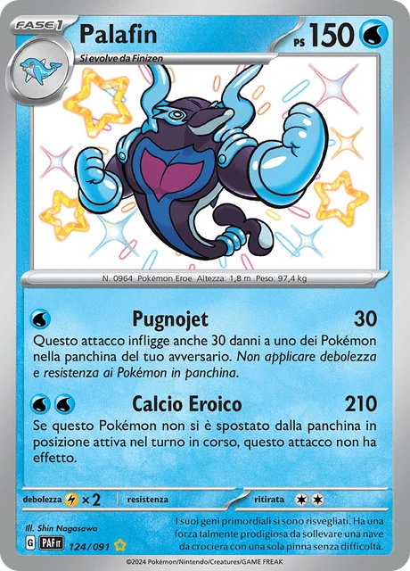 Palafin – Holo