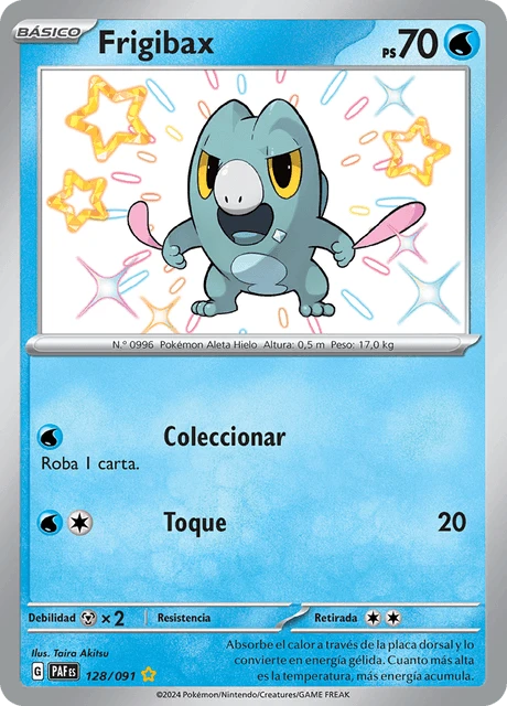 Frigibax – Holo
