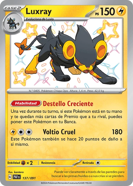 Luxray