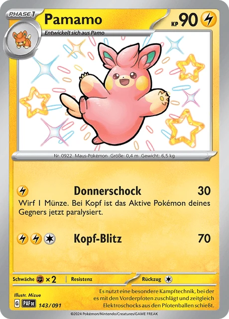 Pamamo – Holo