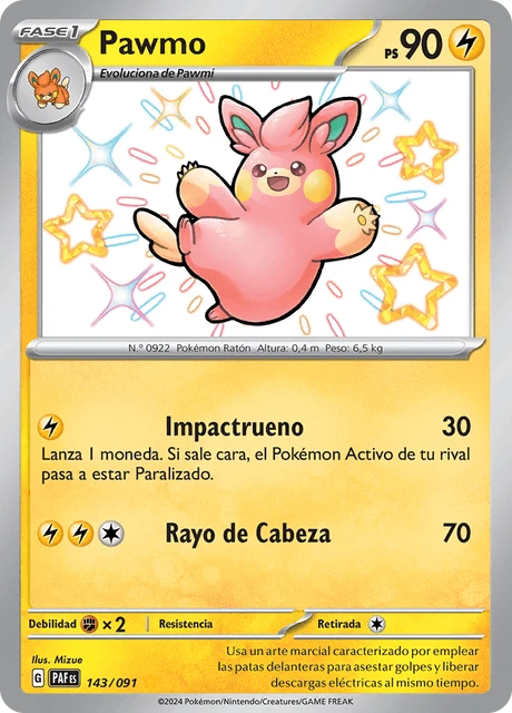 Pawmo – Holo
