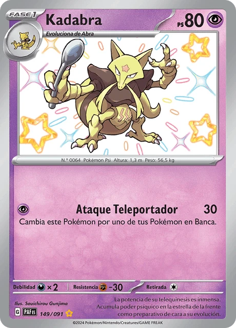 Kadabra – Holo