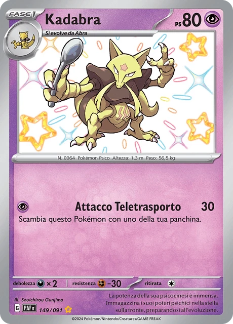 Kadabra – Holo