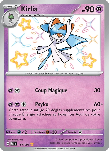 Kirlia – Holo