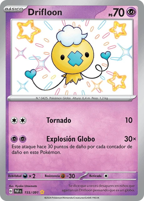 Drifloon – Holo