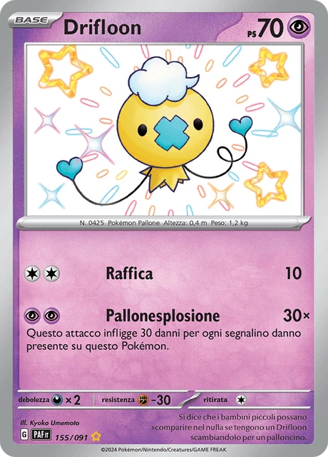 Drifloon – Holo