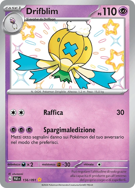 Drifblim – Holo