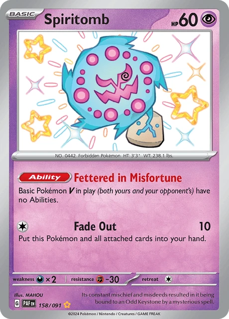 Spiritomb – Holo
