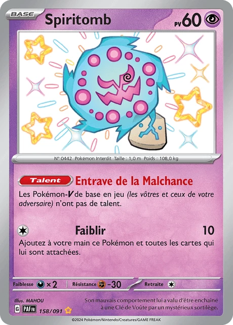 Spiritomb – Holo