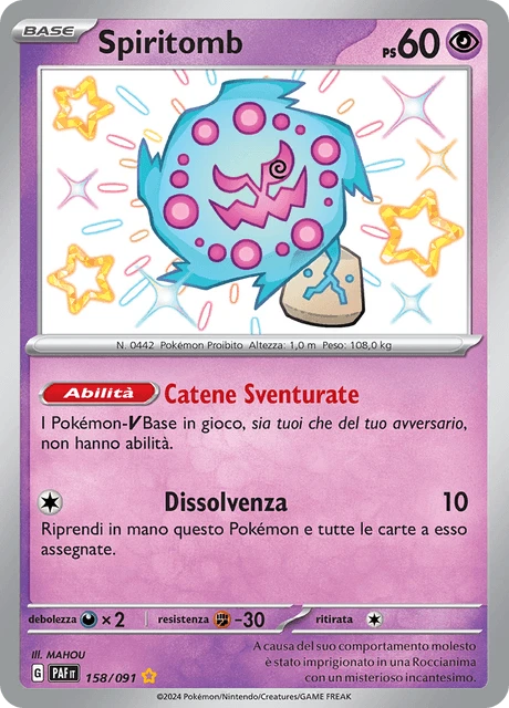 Spiritomb – Holo