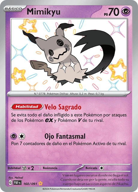 Mimikyu – Holo