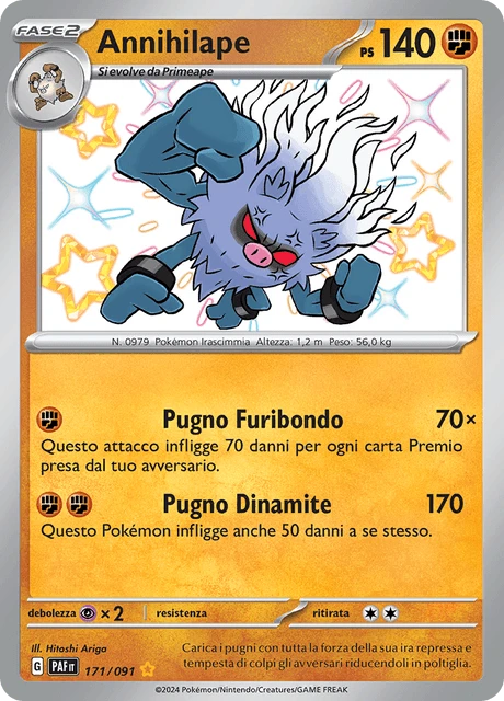 Annihilape – Holo
