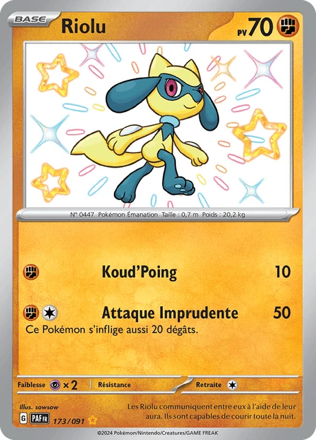 Riolu – Holo