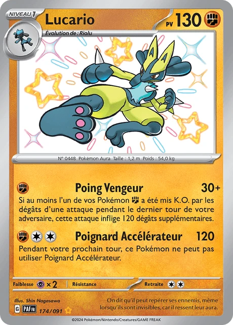 Lucario – Holo
