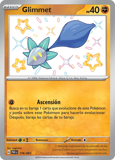 Glimmet – Holo