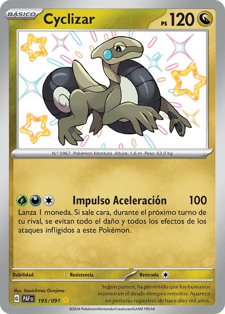 Cyclizar – Holo