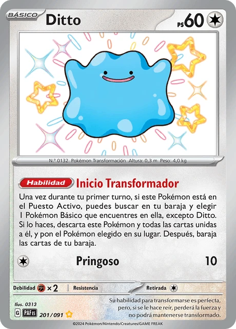 Ditto – Holo