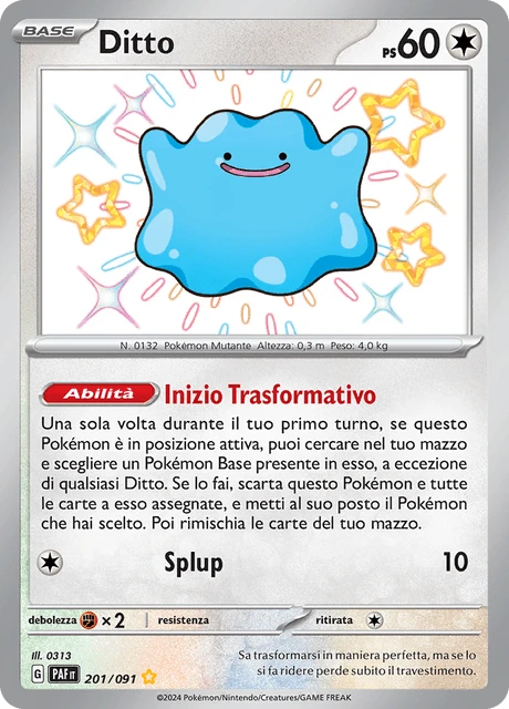Ditto – Holo