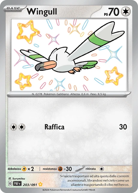 Wingull – Holo