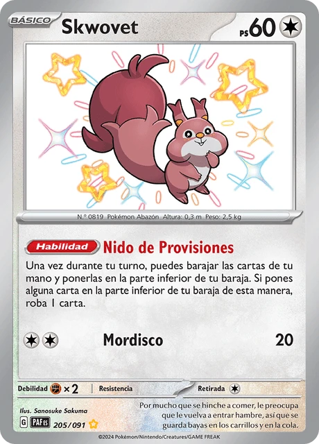 Skwovet – Holo