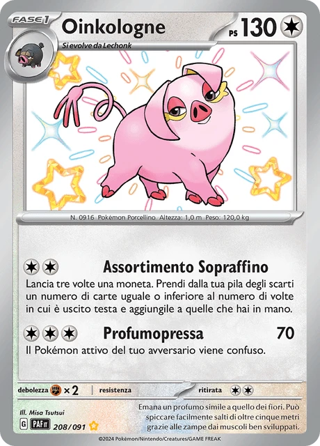 Oinkologne – Holo