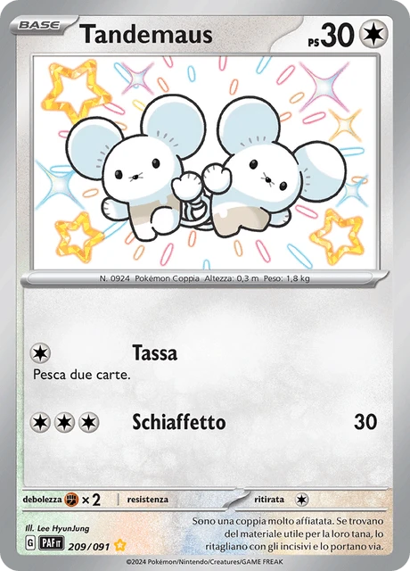 Tandemaus – Holo
