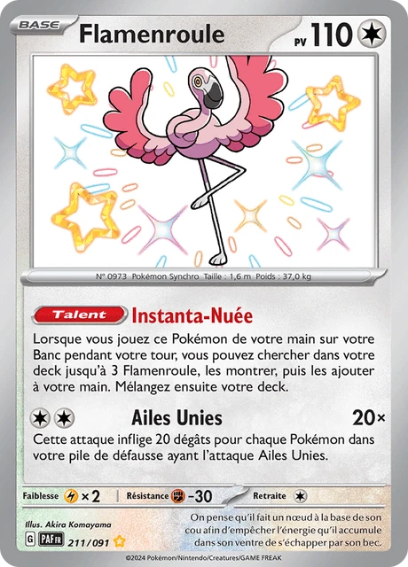 Flamenroule