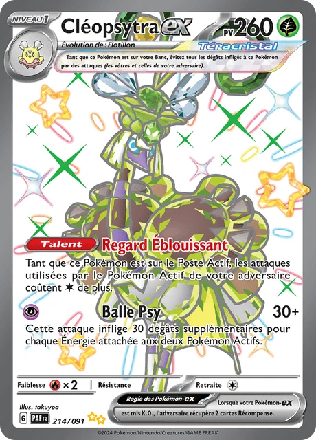 Cléopsytra-ex – Holo