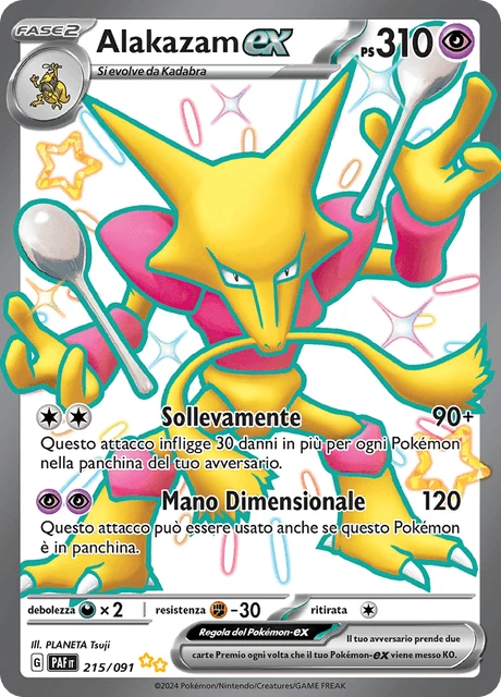 Alakazam-ex – Holo