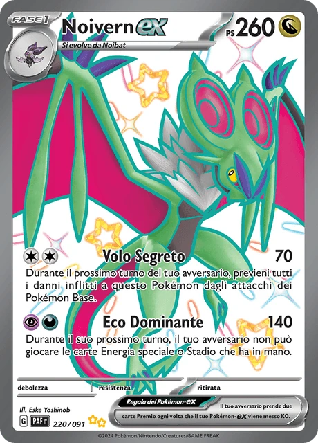 Noivern-ex – Holo