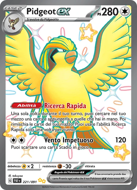 Pidgeot-ex – Holo