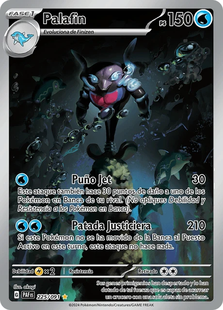 Palafin – Holo