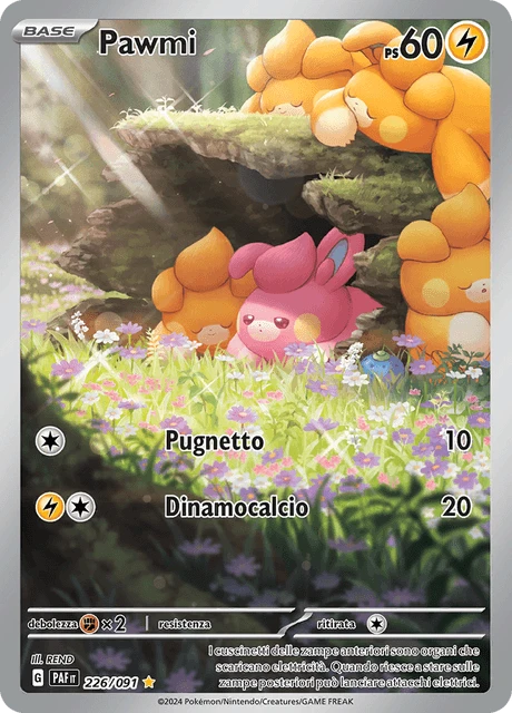 Pawmi – Holo