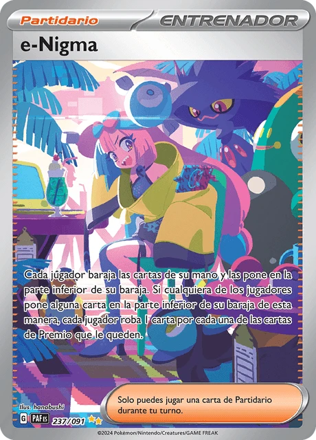 e-Nigma – Holo