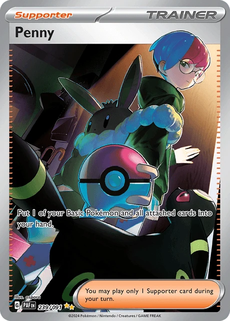 Penny – Holo