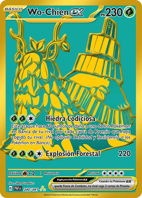 Wo-Chien ex – Holo