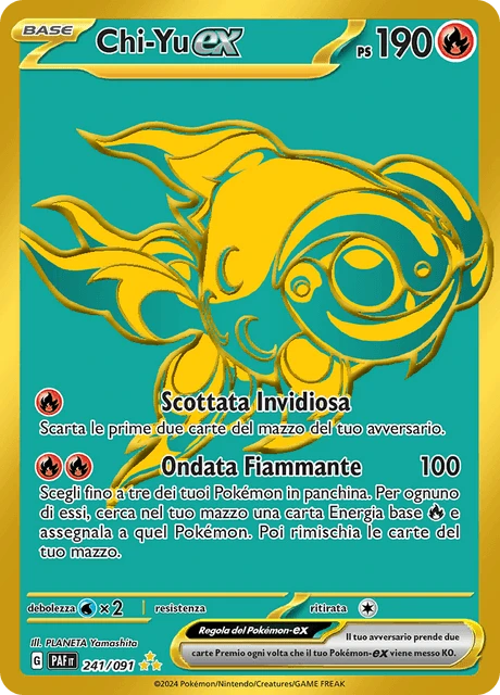 Chi-Yu-ex – Holo