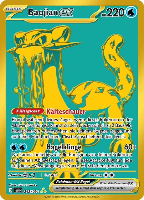 Baojian-ex – Holo