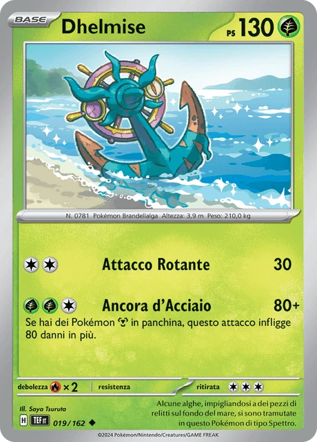 Dhelmise