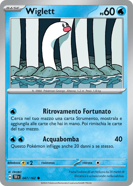 Wiglett – Reverse Holo