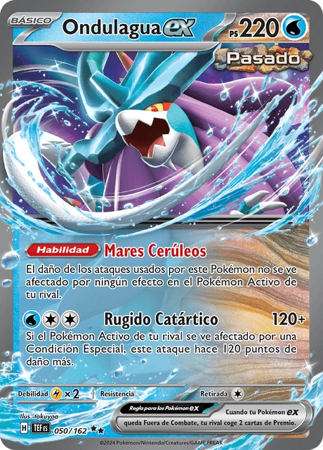 Ondulagua ex – Holo