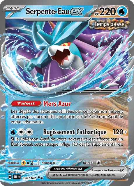 Serpente-Eau-ex