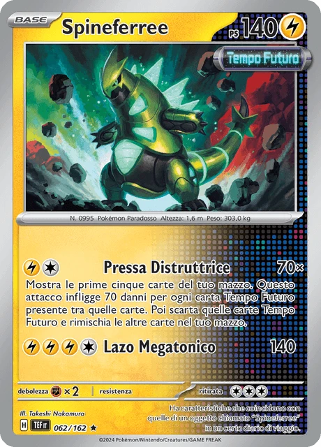 Spineferree – Reverse Holo