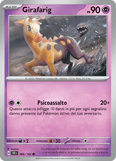Girafarig – Normal