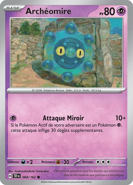 Archéomire – Reverse Holo