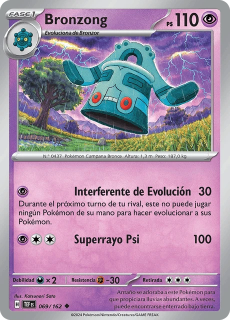 Bronzong – Normal