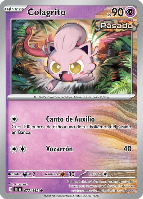 Colagrito – Reverse Holo