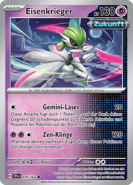 Eisenkrieger – Reverse Holo