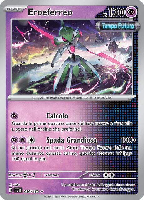 Eroeferreo – Reverse Holo